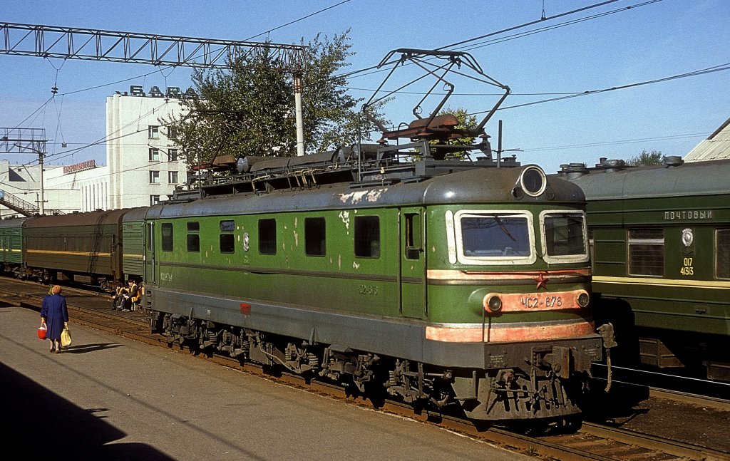 TschS2-676  Barabinsk  07.09.91