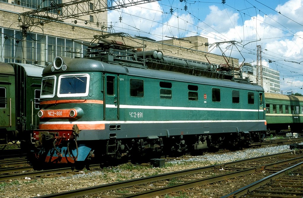 TschS2-891  Moskau - Kasaner Bhf  07.08.01