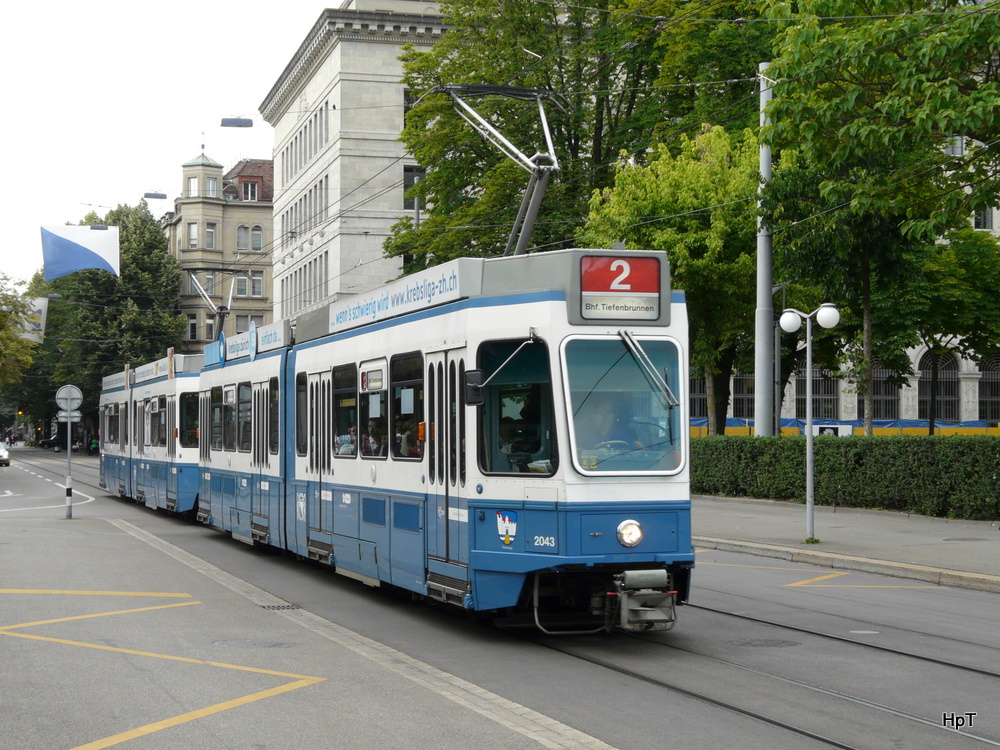 VBZ - Be 4/6 2043 unterwegs auf der Linie 2 Zrich am 10.06.2011