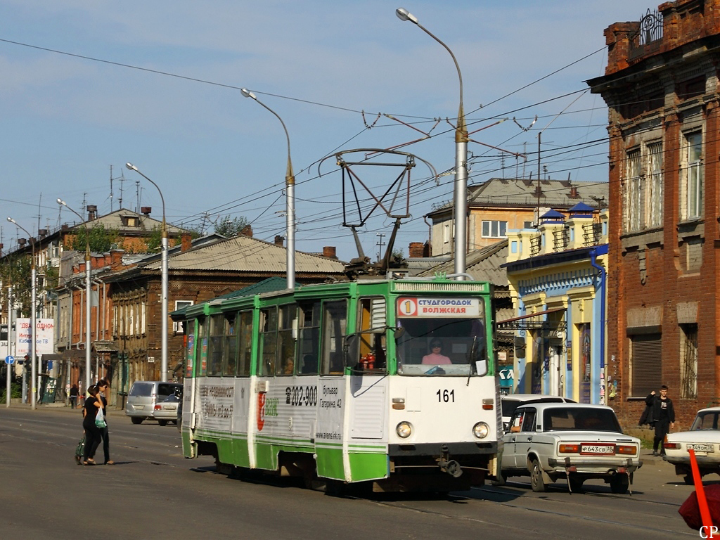Wagen 161 der Irkutsker Straenbahn ist am 10.9.2011 auf der Linie 1 im Einsatz. (Irkutsk, ul. Timirjazeva)