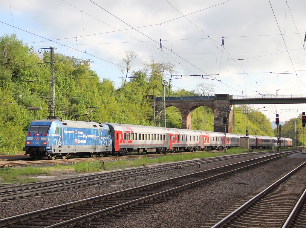 Wieder  zu Hause  in Eichenberg sieht man als erstes dann die 101 042-0 mit dem EN Paris - Moskau als NSS-Umleiter. Aufgenommen am 18.05.2013.