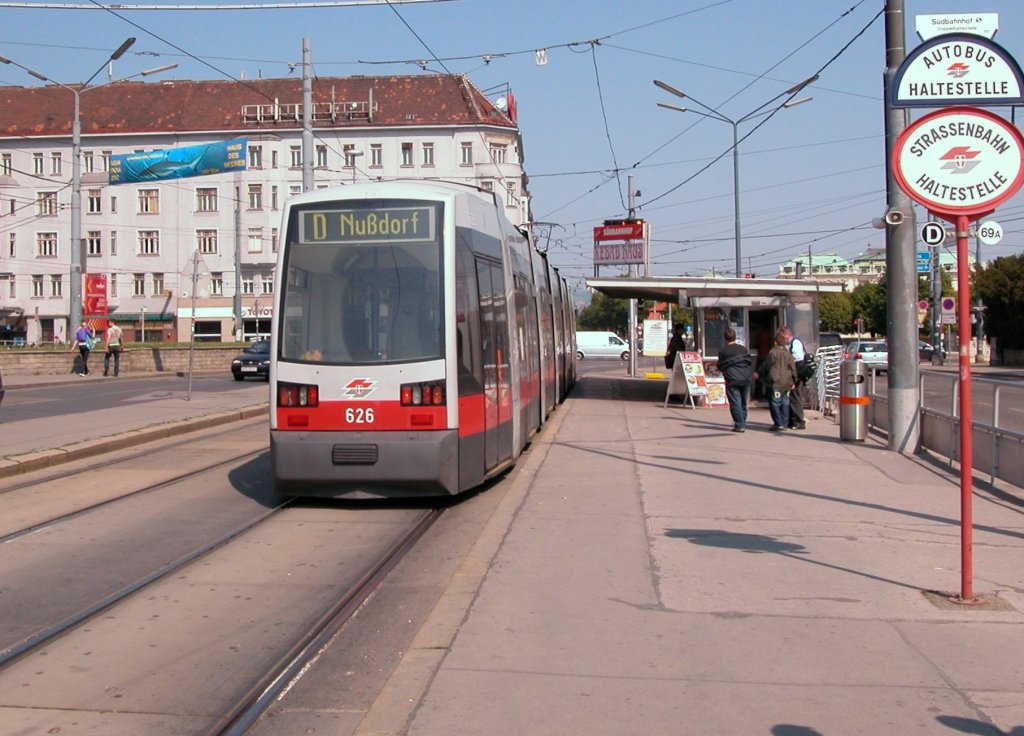 Wien Wiener Linien SL D (B 626) Arsenalstraße / Südbahnhof am 3. Mai 2009.