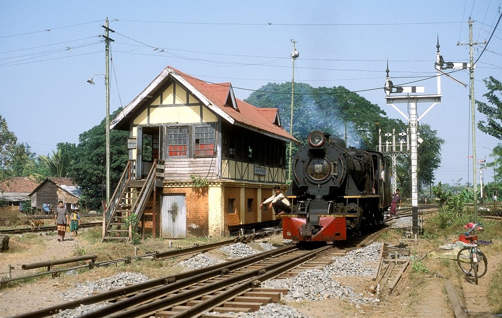 YD 973  Bago  05.01.02