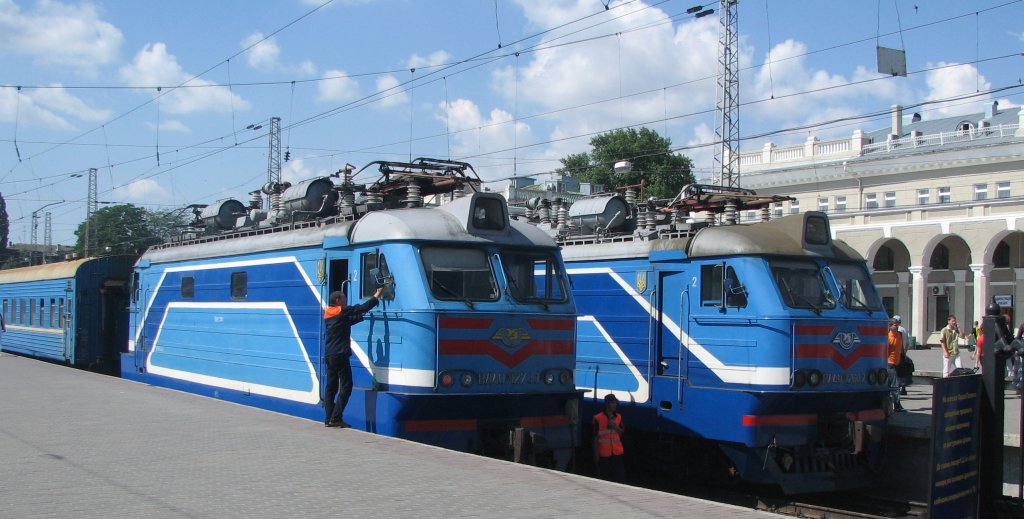 Zwei WL 40 im Bf Odessa; 30.06.08