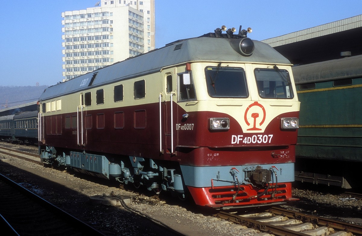  DF4D 0307  Dandong  14.12.03