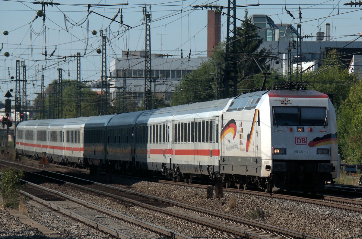 101 027 am 29.08.15 am Münchner Heimeranplatz