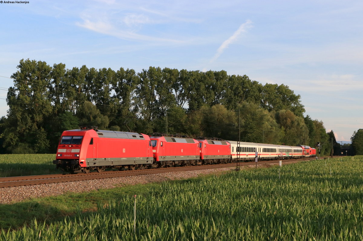 101 040-4; 120 150-8; 120 111-0; 146 238-0 mit dem PbZ 2462 (Basel Bad Bf-Frankfurt(Main)Hbf) bei Riegel 23.7.20