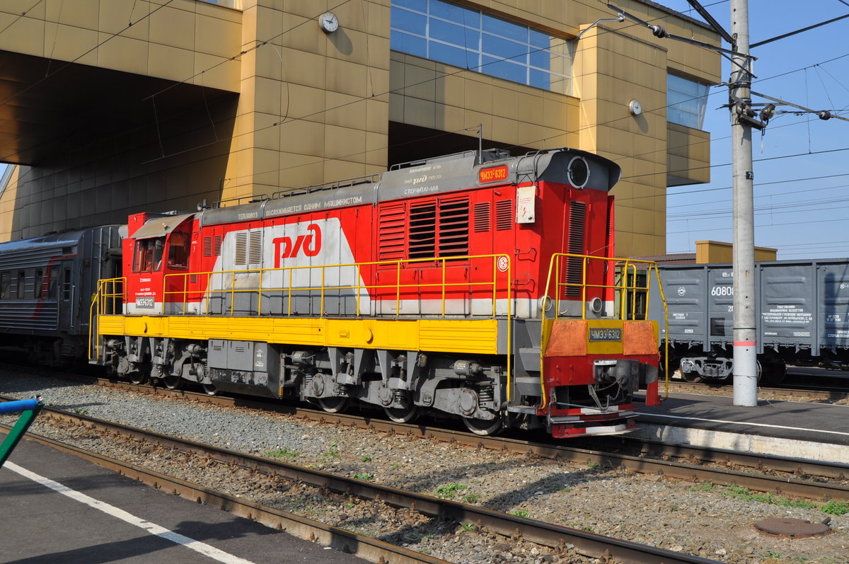 ЧMЭ3-6312 am 24.08.2016 bei Rangierarbeiten in Bahnhof Ufa.

