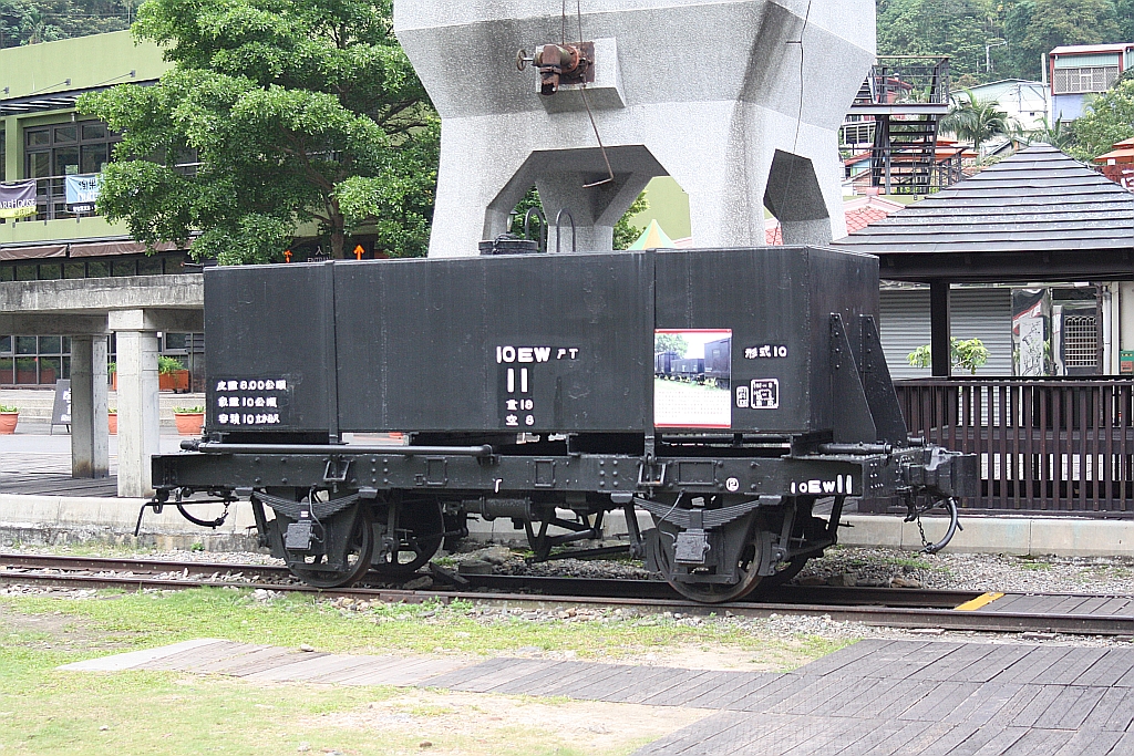 10EW 11 am 03.Juni 2014 im Eisenbahnmuseum bei der Checheng Station.