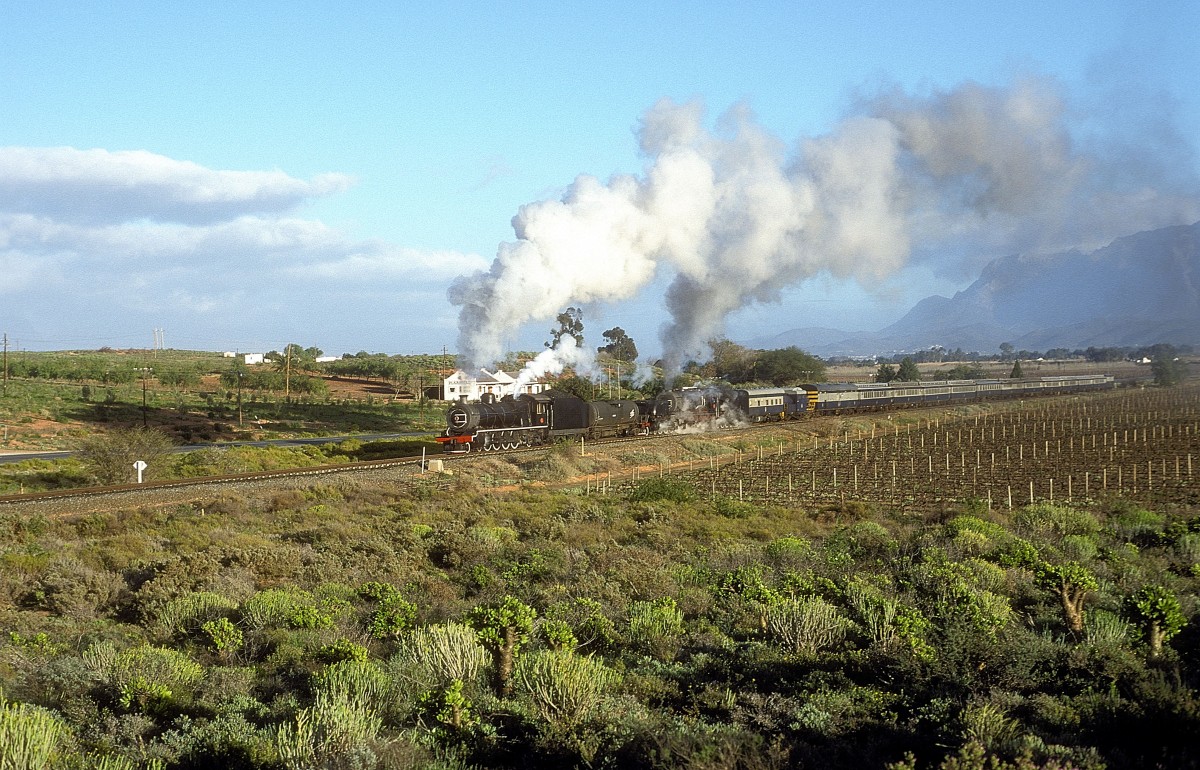 15A 1970 + Nr. 2575  Nuy  20.08.01