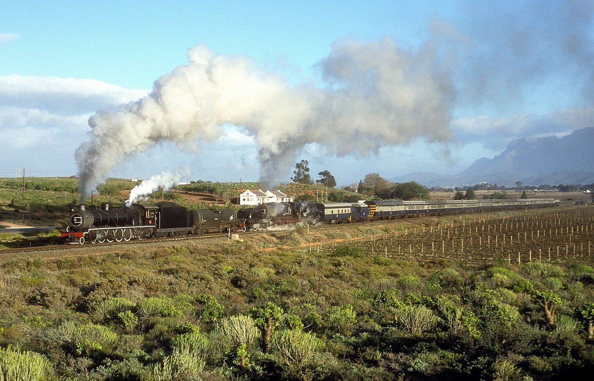 15A 1970 + Nr. 2575  Nuy  20.08.01