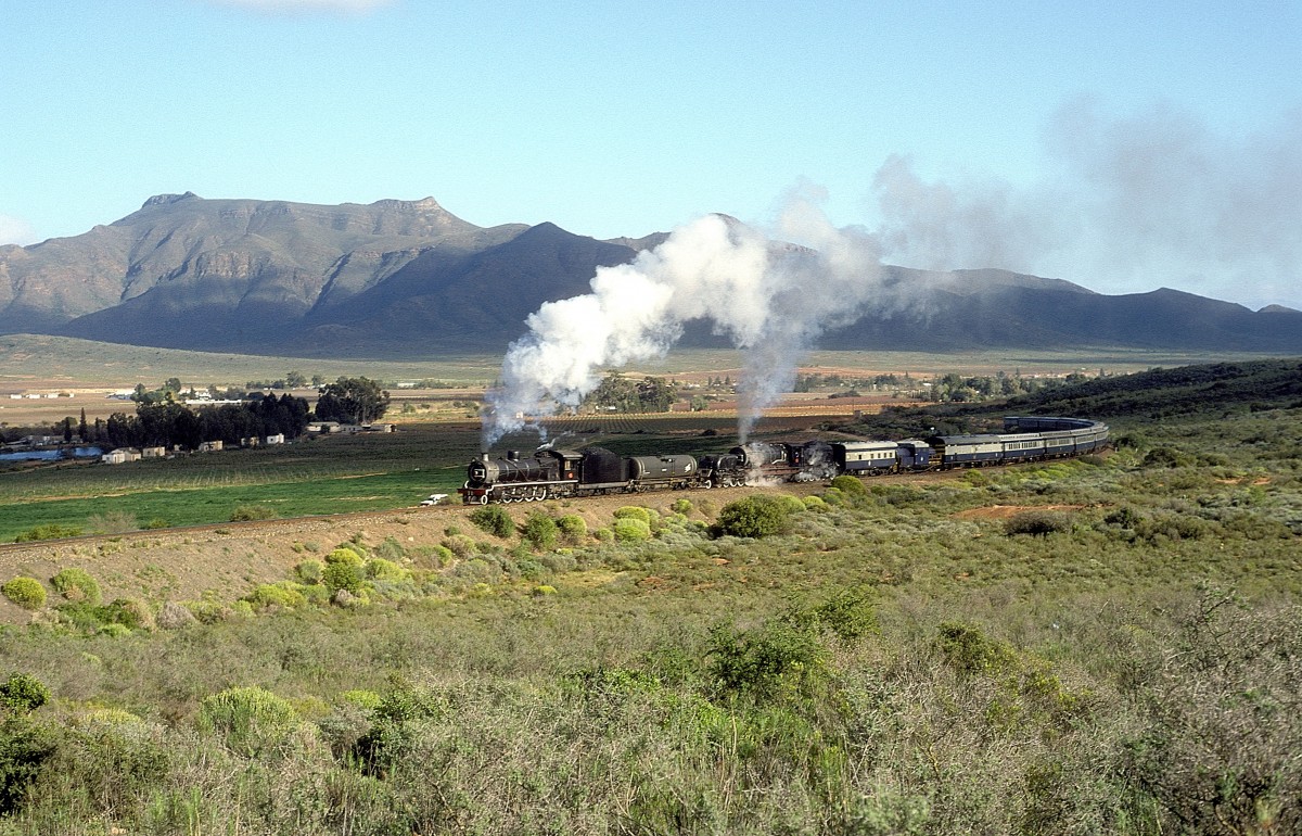 15A 1970 + Nr. 2575  Goree Hight  20.08.01