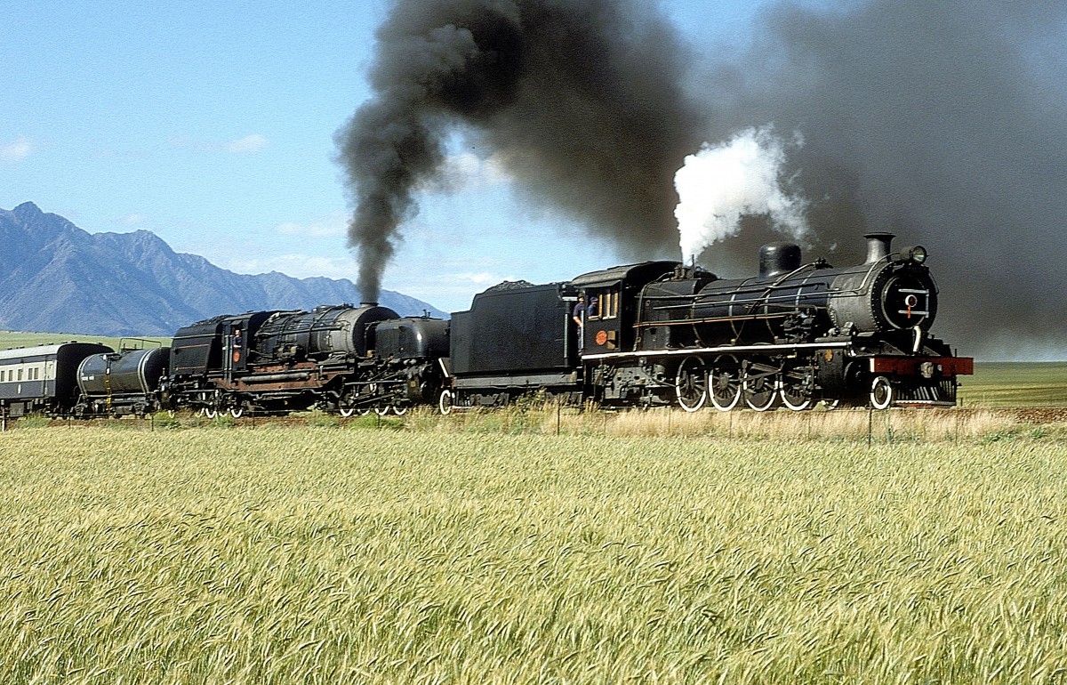 15A 1970 + Nr. 2575  bei Jubilee  20.08.01