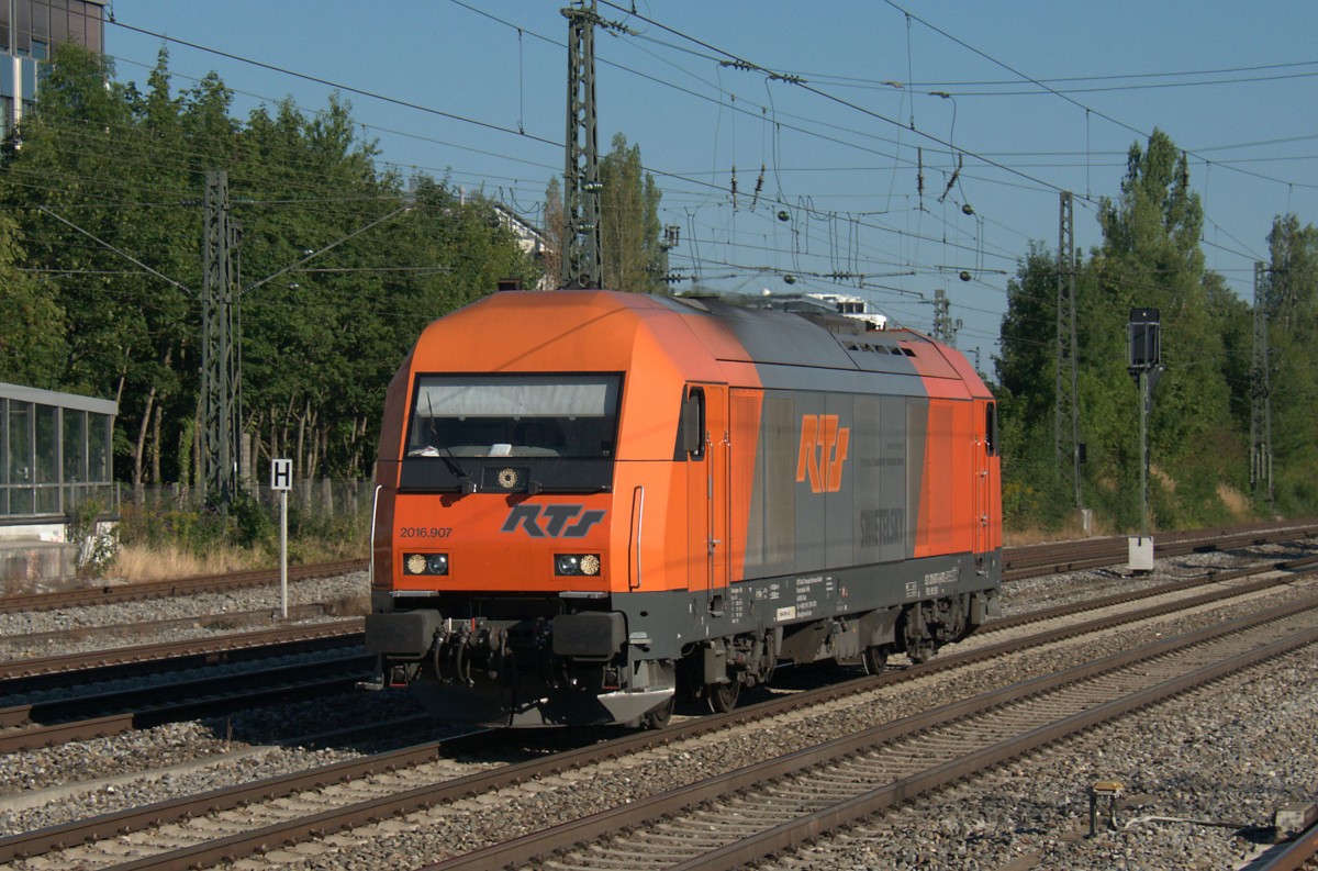 2016 907 am 29.08.15 am Münchner Heimeranplatz