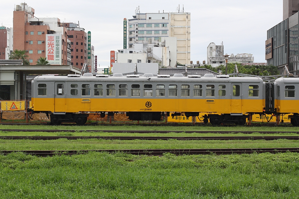 25DR 2060 am 09.Juni 2014 in der alten, aufgelassenen Taitung Station.