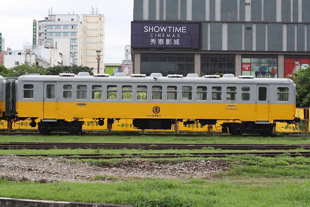 25DR 2067 am 09.Juni 2014 in der alten, aufgelassenen Taitung Station.