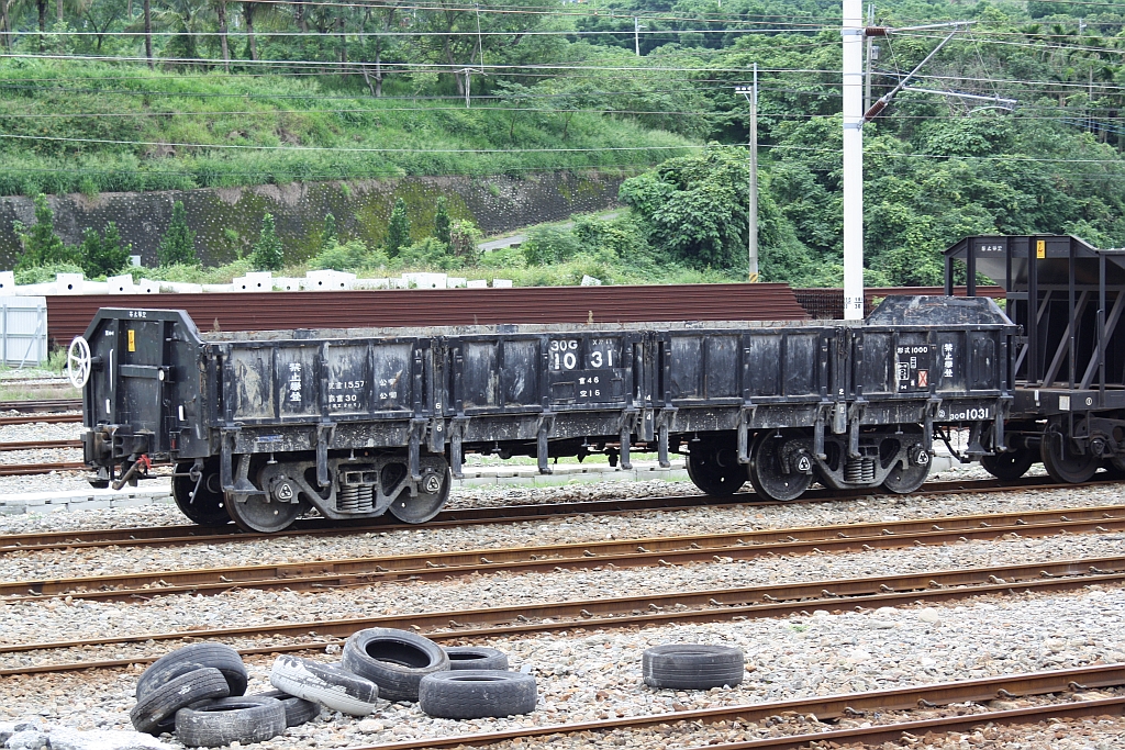 30G 1031 am 09.Juni 2014 in der Taitung Station.