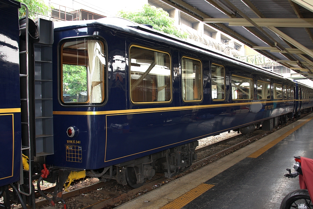 บจพ.ป.341 (บจพ.ป.=ARS./Air-Conditioned Reserved Saloon) am 27.März 2017 in der Hua Lamphong Station.