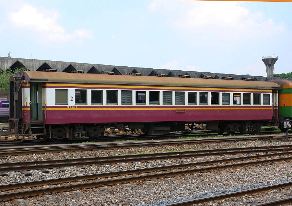 บสส.39 (บสส.=BST./Bogie Second & Third Class Carriage) am 31.Mai 2017 in Hua Lamphong Station.