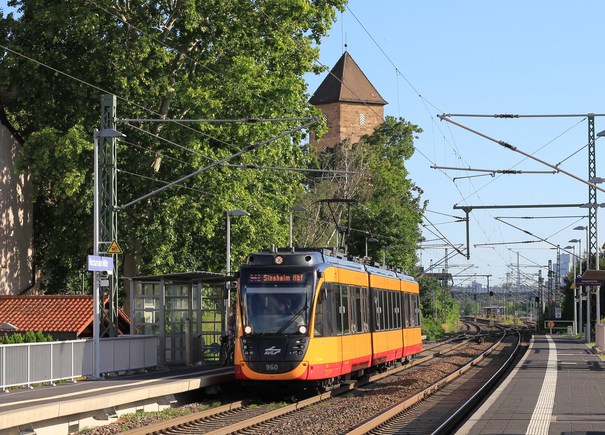 450 960 als S42 Heilbronn-Sinsheim am 30.06.2020 in Neckarsulm Mitte. 