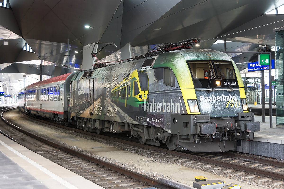 470 504, am 21.03.2021 vormittags mit dem EC 151  Emona , kurz vor der Abfahrt in Wien Hauptbahnhof.