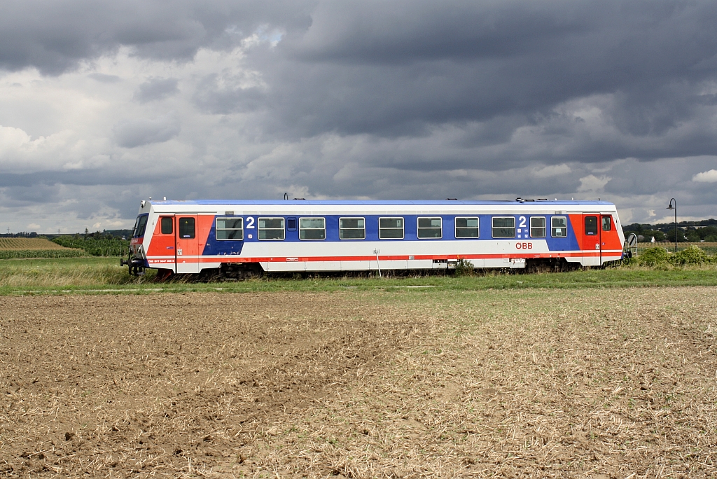 5047 055-8 am 16.August 2014 als R 7220 von Gänserndorf kurz vor der Endstelle Obersdorf.