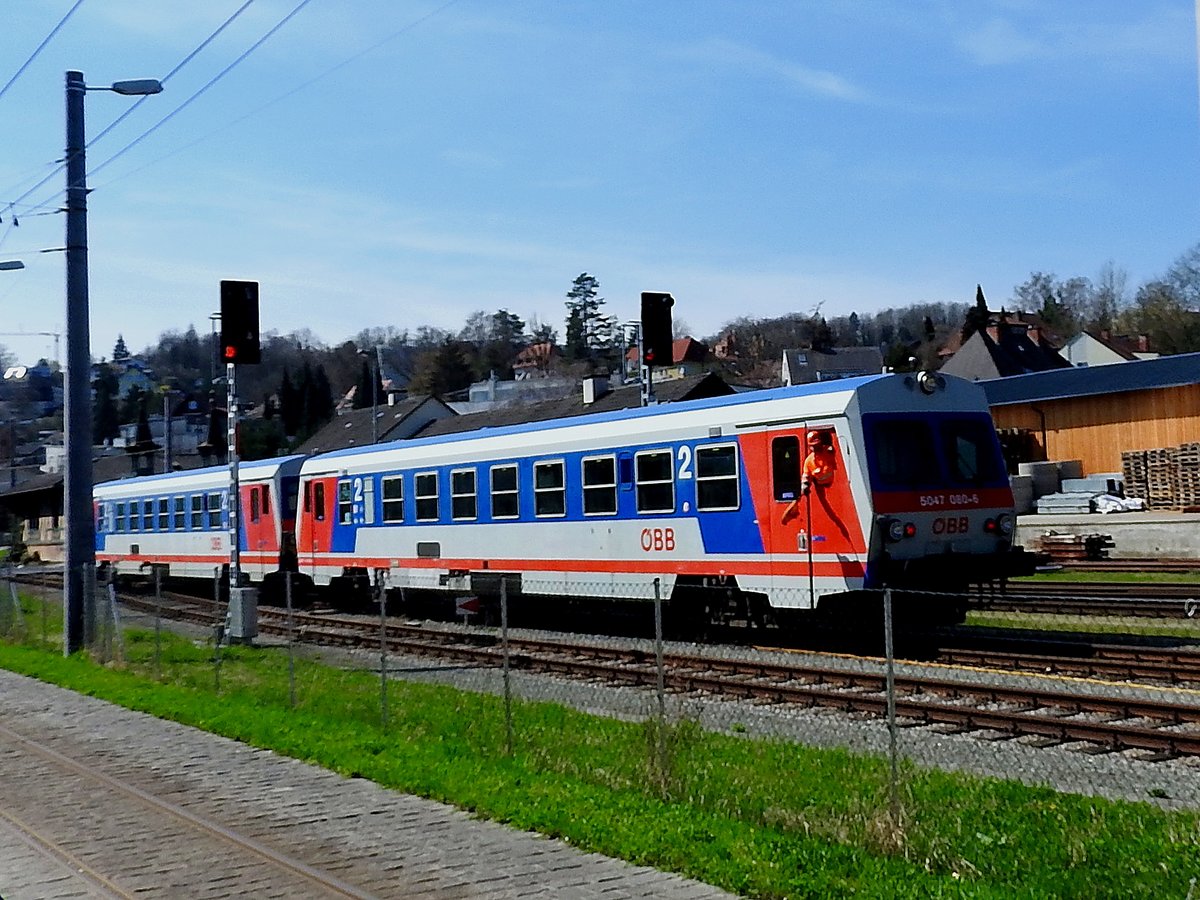 5047 080-5 während einer Rangier-, bzw. Verschubfahrt am Bahnhof Linz-Urfahr; 180406