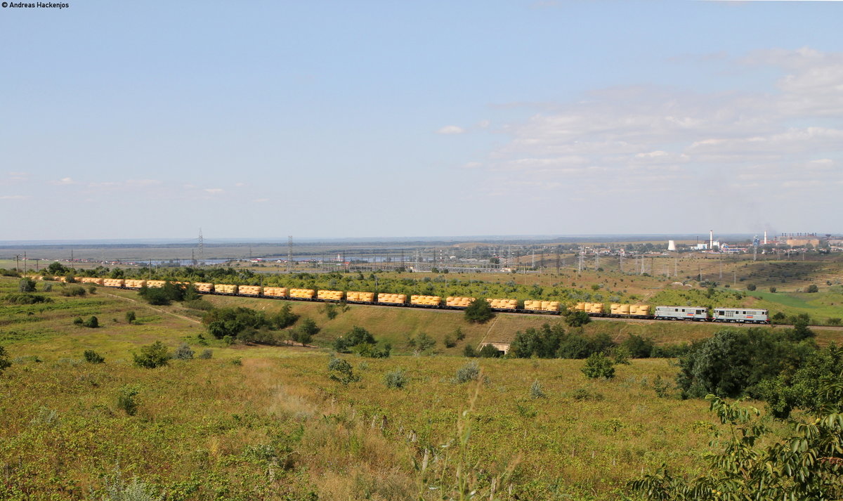 60 0971-1 und 60 1325-9 mit einem Güterzug bei Tulcea 30.8.17