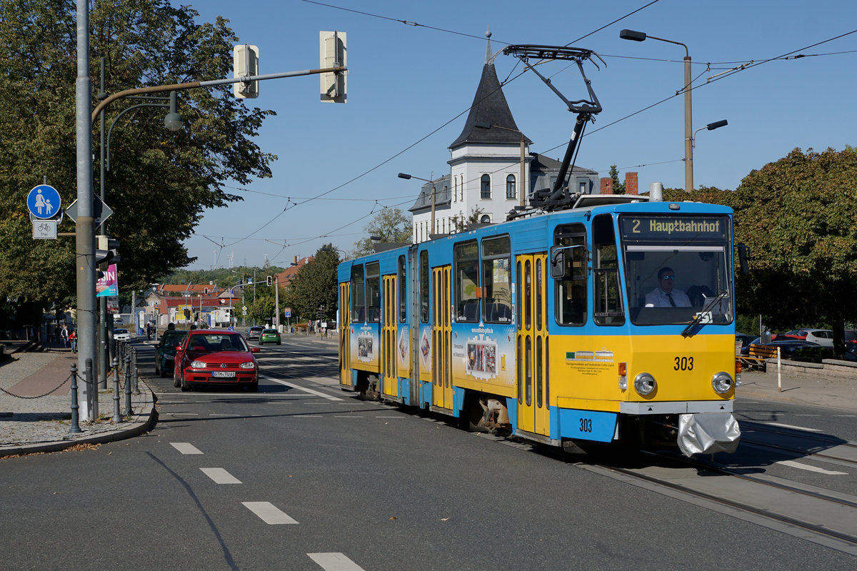 90 Jahre Thüringerwaldbahn.
125 Jahre Strassenbahn Gotha.
Am 21. September 2019 feierte Gotha das Doppeljubiläum 90 Jahre Thüringerwaldbahn und 125 Jahre Strassenbahn Gotha.
Noch bis zur Inbetriebnahme der ehemaligen BLT Fahrzeuge aus der Schweiz sind auf sämtlichen Linien der Strassenbahn Gotha und der Thüringerwaldbahn mehrheitlich Tatrabahnen im Einsatz.
Foto: Walter Ruetsch