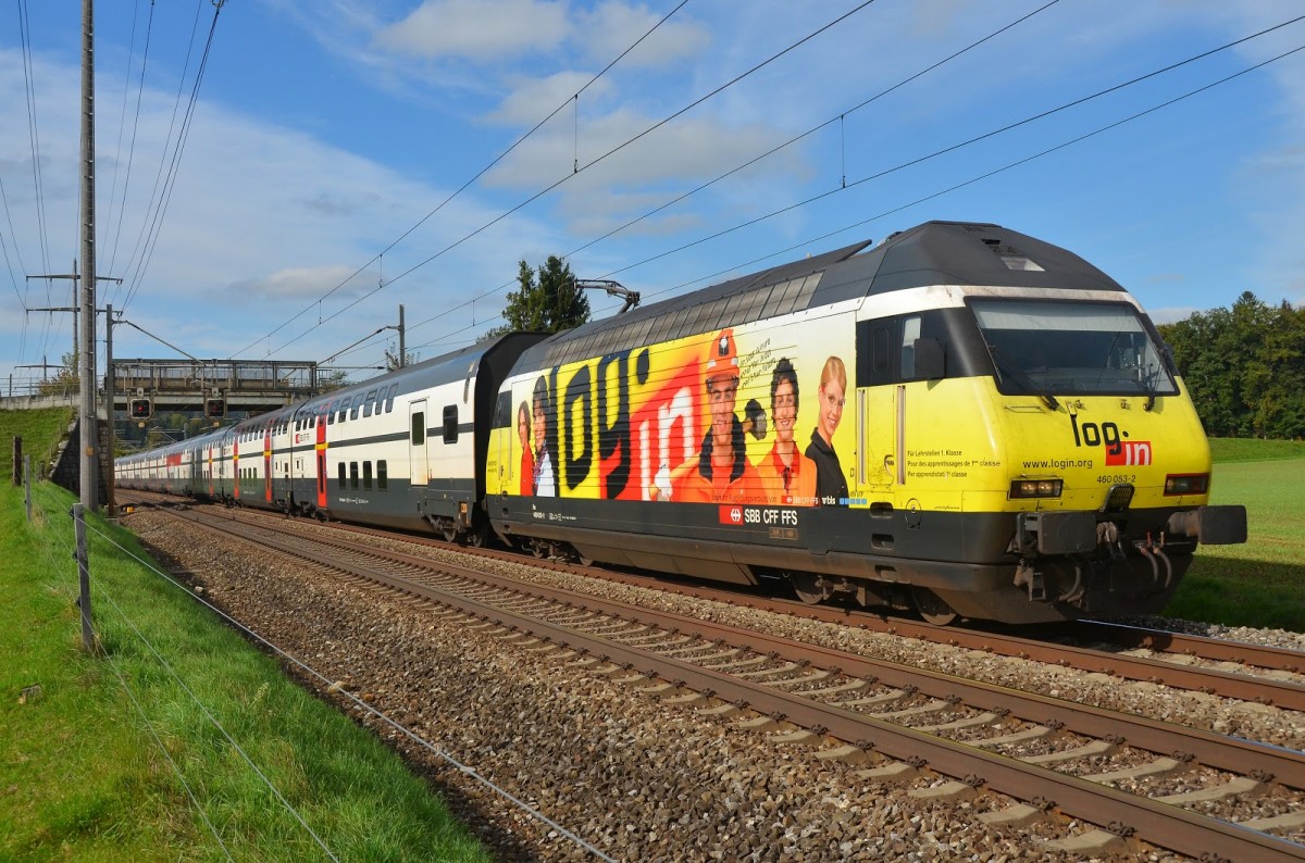 ABe 535 106 in Doppeltraktion (Ltschberger Bern - Brig) bei der Einfahrt in den Bahnhof von Frutigen. Foto aufgenommen am 17.06.2012.