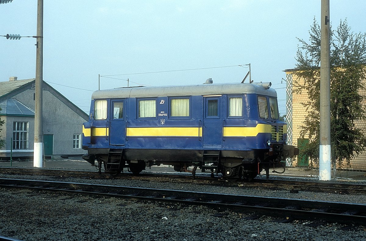 ACIA 2847  Pomoshnaya  05.10.02