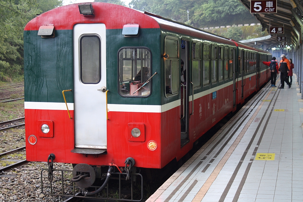 AFR C8502 am 05.Juni 2014 in der Chushan Station.