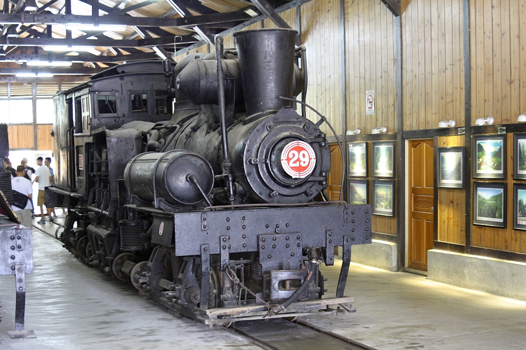 AFR SL29 am 06.Juni 2014 in der Fenchihu Garage.