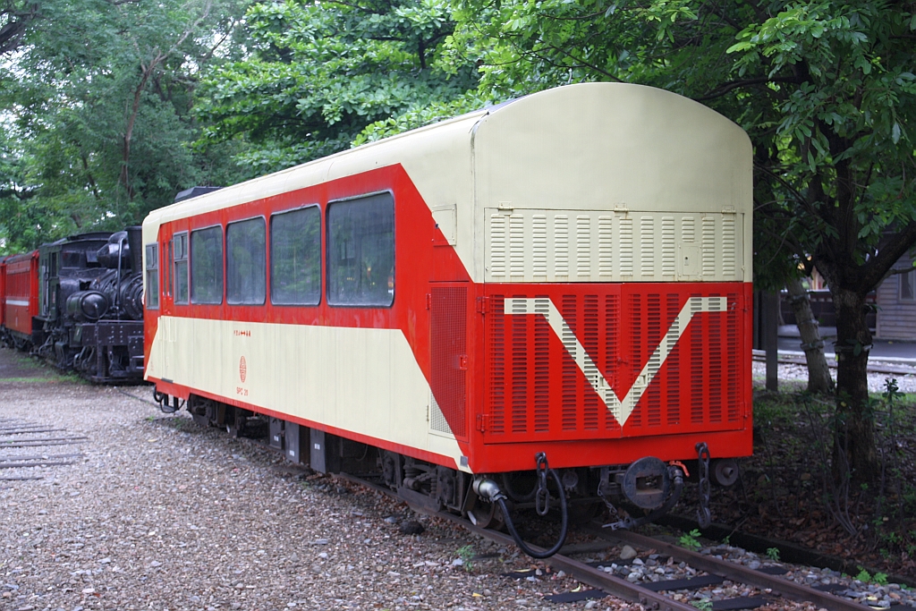 AFR SPC20 (Tang Rong Machinery, Bj.1984), am 03.Juni 2017 im Chaiyi Garage Park.