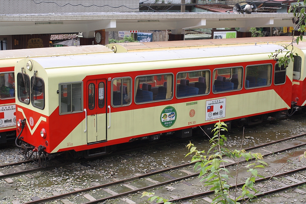 AFR SPC43 am 06.Juni 2014 in Fenchihu Station.