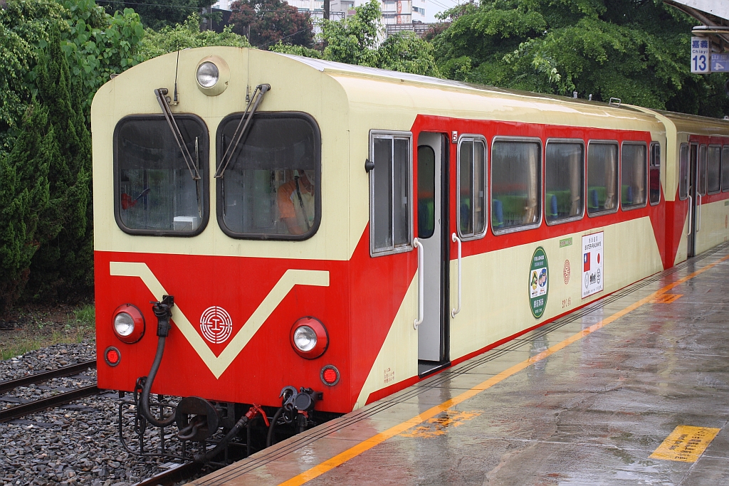 AFR SPC46 am 04.Juni 2014 in Chiayi Station.