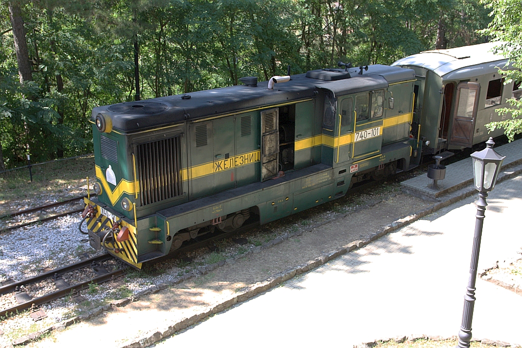 Als SRB-SV 740-101 angeschriebene (sollte eigentlich 745-101 sein) Lok der Type FAUR L45H am 11.August 2026 in der Stanica Jatare.