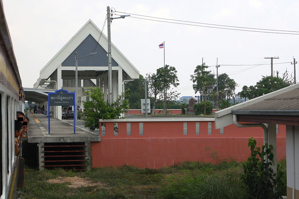Am 10.November 2023 eröffnete Utaphao Station am 27.März 2025.