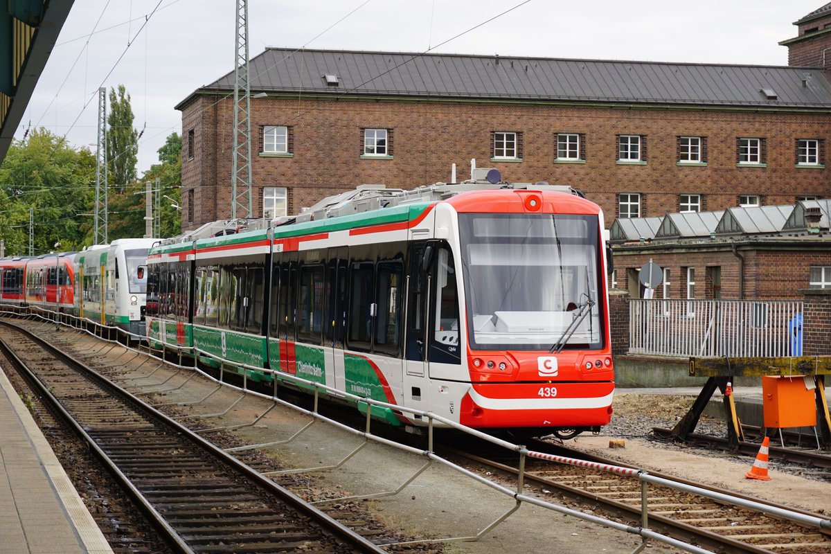 Am 17.09.2017 fand auf dem Hbf. Zwickau ein Bahnhofsfest statt.Von der Citybahn Chemnitz kam der neue Citylink.