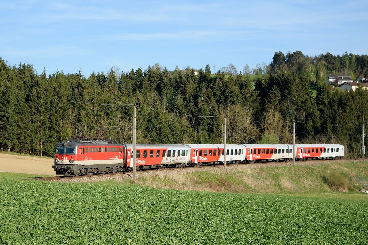 Am 24. April 2017 wurde der R 3806 von Linz Hbf nach Budweis, aufgrund des SEV nur bis Summerau, außnahmsweise von der 1142 698 bei Wörgersdorf bespannt.