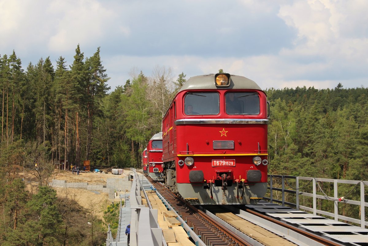 Am 27.04.19 wurde auf der Strecke (Trat 177) Pňovany – Bezdružice das Pňovanského viaduktu auf ihre Belastung getestet. Die Loks waren T 679 1600 aus Lužná u Rakovníka, T 679 1578 aus Klatno, und T 679 1529 aus České Budějovice.
