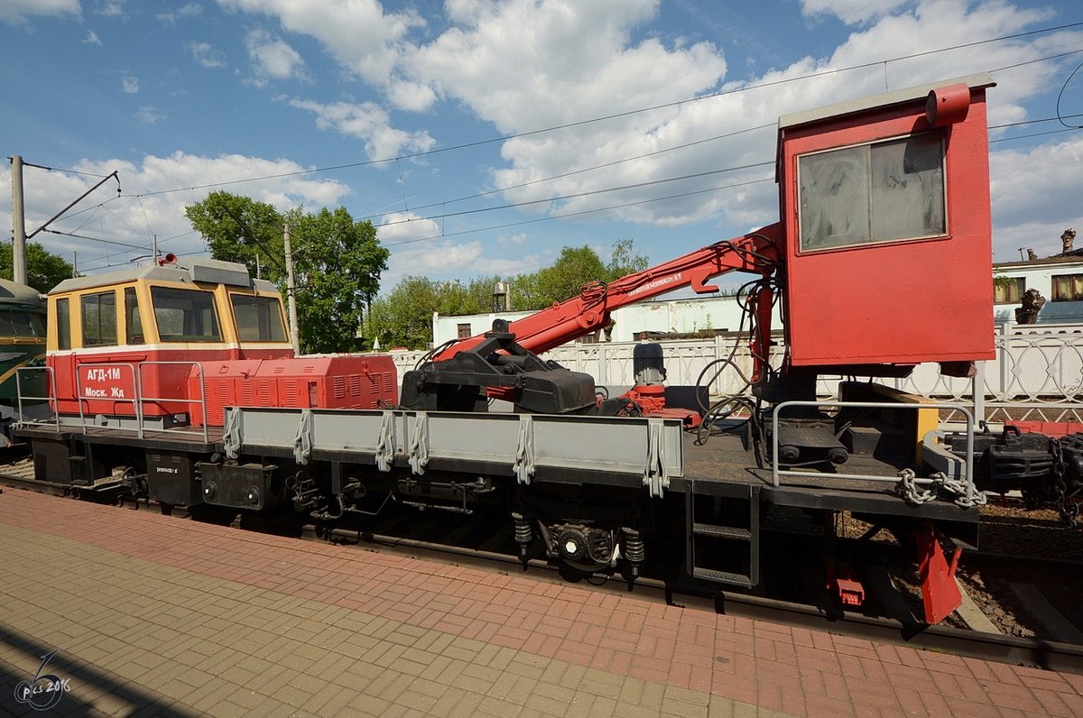 ARD-1M im Eisenbahnmuseum am Rigaer Bahnhof von Moskau (Mai 2016) 
