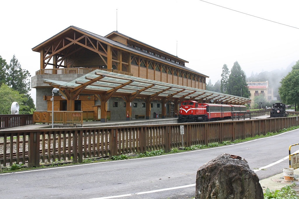 Aufnahmsgebäude der Chaoping Station am 05.Juni 2017.