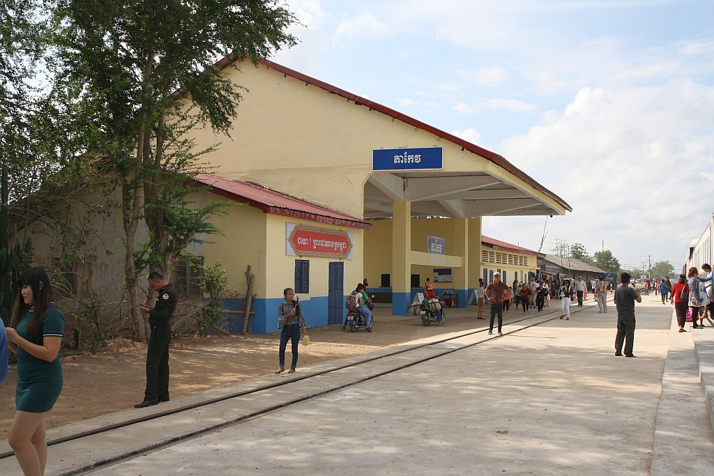 Aufnahmsgebäude der Takeo Station am 18.März 2017.