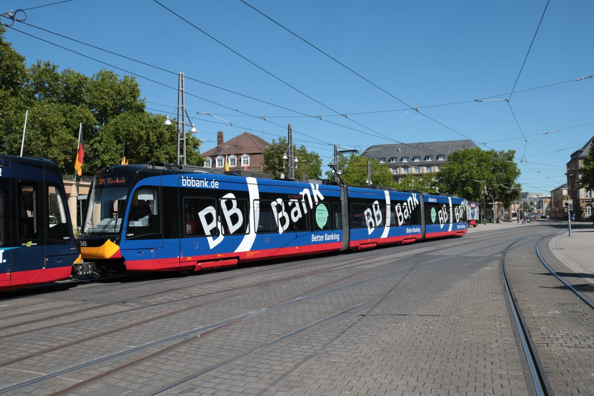 AVG Stadler Citylink Stadtbahnwagen 345 am 20.08.20 in Karlsruhe 