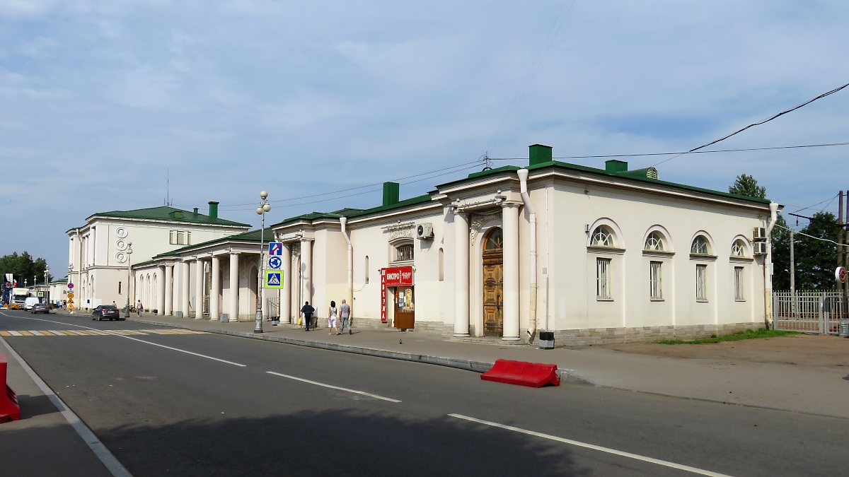 Bahnhof Царское Село (Zarskoje Selo) mit Nebengebäuden, bei St. Petersburg, 19.8.17