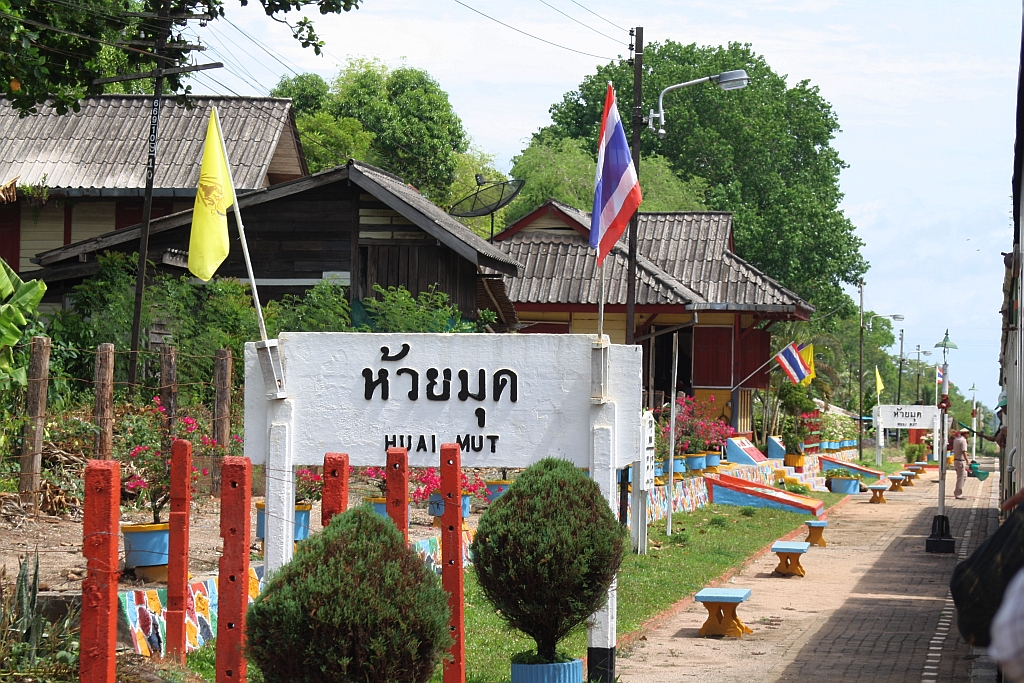 Bahnhof Huai Mut am 23.Mai 2016.