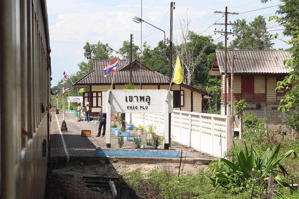 Bahnhof Khao Phlu am 23.Mai 2016.