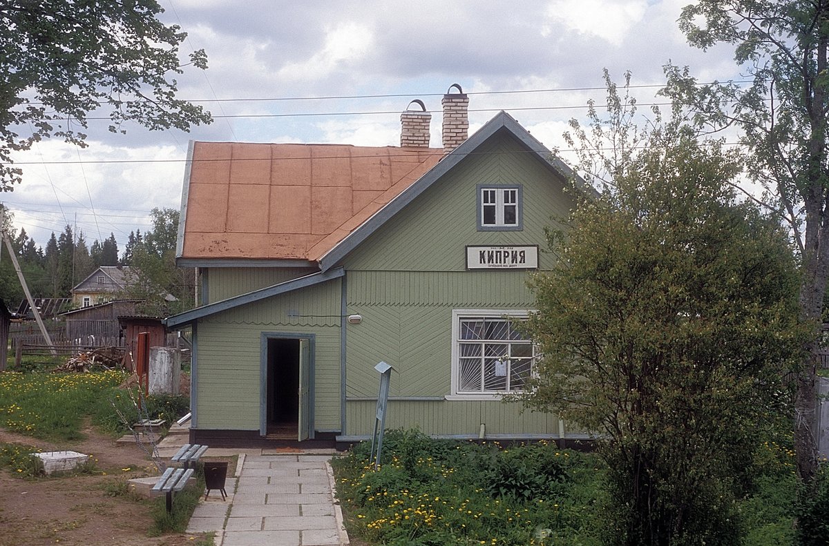 Bahnhof  Kiprija  08.06.06