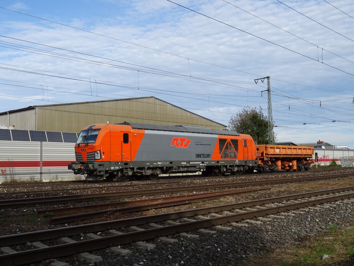 Baureihe 247 gesichtet am Hohe Marter in Nürnberg Bahnbilder.de